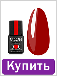 Гель-лак MOON FULL